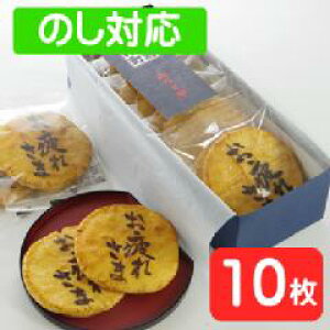 ꂳܐ 10蔠uMtgEEv[gEސEjEjEʉɍœKivB