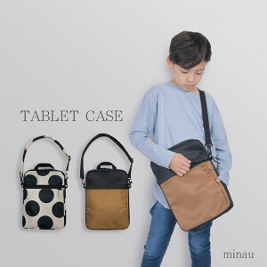 ^ubgP[X w w  obO V_[ MKXN ʋ ʊw p\R 13C` iPad XN[ IT web vO~O ΂߂ LbY l Igi j̎q ̎q jZbNX 