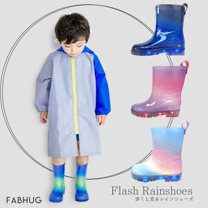 CV[Y LbY q sJsJ  ƌ tbV j̎q ̎q C Of[V 17 18 19 20cm Cu[c  ̖h~ 킢  ct ۈ牀 wZ  