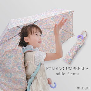 yēׂ܂z ܂肽ݎP qp LbY ̎q lg fB[X Vv 55cm 3i g[gobOt ܂ݎP Vw q ʊw uP CObY J 킢  