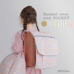 hZJo[ |Pbgt [ ̎q j̎q J  wZ w h~ XgCv Vv fR[VJo[  ʊw w  CJo[  