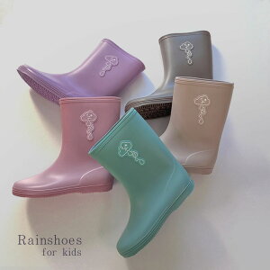 CV[Y LbY { qp n j  jAXJ[ j̎q ̎q C 15 16 17 18 19cm Cu[c Vv CObY 킢 J  ۈ牀 ct w 