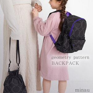 bN LbY ̎q j̎q c q y  ͂ ybg{gO|Pbg bNTbN `FXgxgt ct ۈ牀 ʉ ʊw  obNpbN ɂ  X