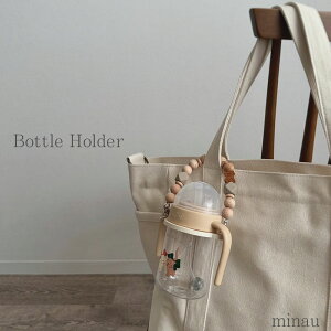 littlebyul gr mug holder }Oz_[ {gz_[ mug xr[}O ؐr[Y Xgbv o[O i` }}pi baby }^jeB xr[Mtg oYj a j 