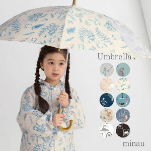 P LbY qp 45cm 50cm 55cm qǂ ̎q j̎q  j  JT J P JP ۈ牀 ct w  w CObY v OXt@Co[   {^