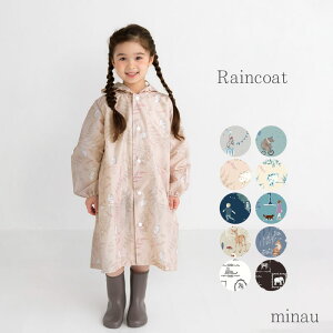 CR[g LbY hZΉ q ̎q j̎q 100 110 120 130 140 cm  tN^[ gтłВܕt 킢 q  ǂ H w ct ۈ牀 w  