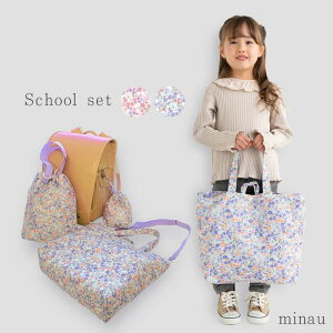  w Zbg 3_Zbg  w bXobO ̎q  ԕ t[ ͂H bXobO V[YobO 㗚 Rbv wZ ۈ牀 ct w܃Z