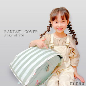 hZJo[ Jo[ J  ̎q j̎q w fR[VJo[ 킢   w ˍ ȒP CJo[ hZی Ԃ LYh~ Xg