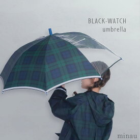 傘 子供用 キッズ ブラックウォッチ 子供 こども用 45cm 50cm 55cm 男の子 男児 女の子 女児 カサ シンプル お受験 面接 レイングッズ 丈夫 透明窓2コマ 反射テープ 雨具 壊れにくい 安全 子ども 手開き 入園 入学準備 BUU & POPO