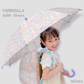 傘 キッズ 子供用45cm 50cm 55cm女の子 かわいい おしゃれ かさ カサレイングッズ 丈夫 透明窓 子ども雨具 グラスファイバー　手開き 安全 入園 入学準備