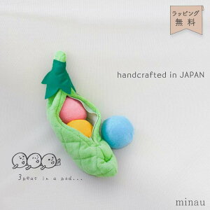 u[ u[NND CouCou { mߋ ẑ Ȃ₦ǂ  ܂ {[  12 1  pC z 􂦂  xr[ Ԃ V j̎q 