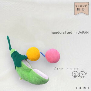 u[ u[NND CouCou { mߋ ẑ ₦ǂ  ܂  6 1Δ  pC z 􂦂  xr[ Ԃ V j̎q ̎q oY