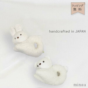 u[ u[NND CouCou { mߋ ẑ oj񃉃g g KK  ܗ 6  pC z 􂦂  xr[ Ԃ j̎q 