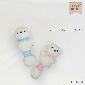 u[ u[NND CouCou { mߋ ẑ ojXeBbN g KK   6  pC z 􂦂  xr[ Ԃ j̎q ̎q o