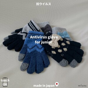  X}zΉ WjA ܖ{w { RECX ̂т̂ ĂԂ LbY ̎q j̎q ̏lg jq q  h ֗  ObY O[u 