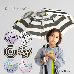 P LbY qp qǂ BORDER BALLDOT hbg {[_[ 45cm 50cm 55cm j̎q ̎q jZbNX J  OXt@Co[ ʊw w  w wZ ct ۈ牀 Vw Fabhug 