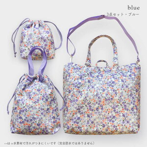  w Zbg 3_Zbg  w bXobO ̎q  ԕ t[ ͂H bXobO V[YobO 㗚 Rbv wZ ۈ牀 ct w܃Z