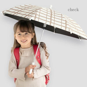 日傘 子供用 女の子 男の子 小学生 子ども キッズ 日除け UV-CUT 遮光 遮熱 パラソル 雨傘 晴雨兼用 傘さし登下校 40cm 紫外線カット リボン ハート ニュアンスカラー 持ち運びしやすいサイズ 小
