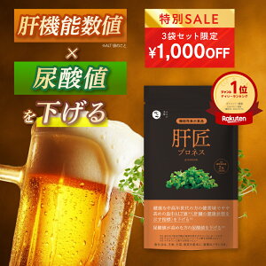 ��23��20��~1000�~OFF�N�[�|��(����֏���)���̑� �G�L�X �T�v�� �A�_�l ������ �T�v ���e���I�� �X���t�H���t�@�� �u���b�R���[�X�v���E�g �I���j�`�� ������ ALT�l ������ �A�_ �� �̏��v���l