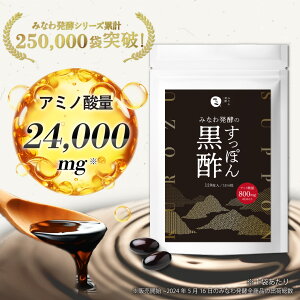  A~m_ 24000mgz ۂ񍕐| (1) ۂ | A~m_ ɂɂ  vZ^ 哤yv`h Tv Tvg N J e ݂Ȃ픭y ۂ | 30i1