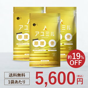 1920~1000~OFFN[|(֏)A~ premium (30) G G֐  Tv  哤C\t{ ψ2^ R[Q veIOJ r^~D JVE RhC` O