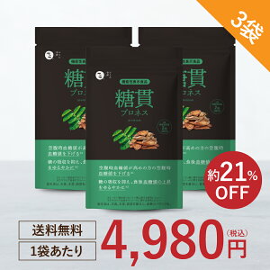 420~1000~OFFN[|(֏)@\\Hi l Tv уvlX (30)  TVA GLX oiot TVm[ H㌌l Ysgp l  