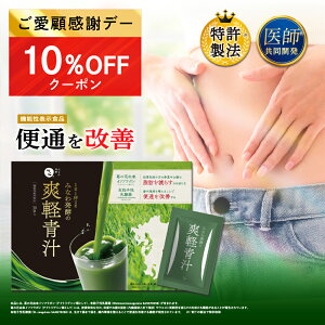 11/1810%OFFN[| uy` 130 唞t ֒ʉP H@ _ b _CGbg @\\Hi Y` ` ̉ԃC\t{ LEq_ _ې` ݂Ȃ