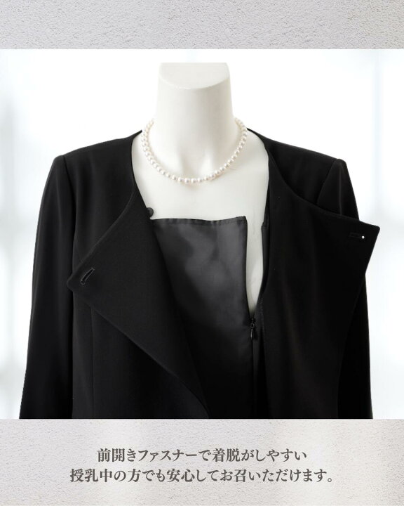 おしお様17号前開き 