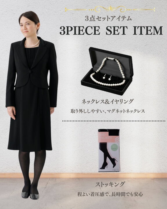 おしお様17号前開き 