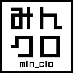 みんクロ礼服喪服レンタル