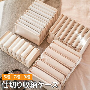 d؂[P[X [P[X WF[[ d؂P[X o[ A_[EFA pc C uW[ lN^C d؂{bNX  v[g Mtg [ ȃX