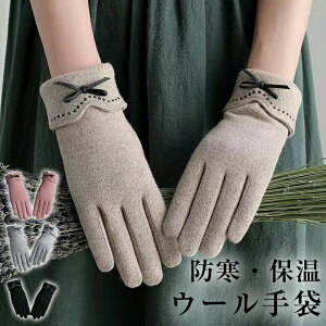  fB[X g h h ۉ N jO ] X}zΉ l 킢  H ~ ʋ ʊw