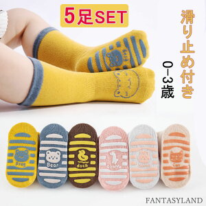 xr[ C 5g ~ߕt c C xr[ \bNX ~ q C 킢 K  j  j̎q ̎q [\bNX LbY Ԃ ]|h~ KC ʋC Lk