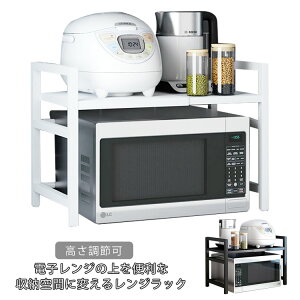 WドbN dqWbN W Lk 40`60cm ߉ ω׏d75kg 2i Lb`[I gȒP XeX WbN ȒP Lb`pi