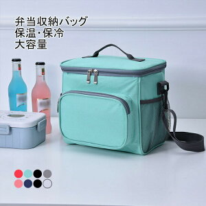 yzٓobO `obO ۗobO ٓ[obO XNGA^ ۗ ۉ 10L e ٓ ۗٓ ٓ gуobO ~jg[gobO y [֗ ϔM ٓ e