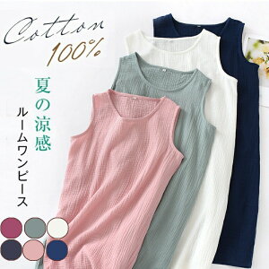 _uK[[ pW} fB[X s[X 100  lOWF fB[X s[X [EFA C m[X[us [s[X m[X[u G Rbg J