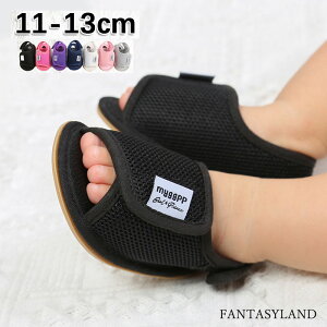 xr[V[Y tH[} 1 ̎q j̎q xr[ C 11cm 12cm 13cm t@[XgV[Y T_   ubN oYj aj Mtg v[g p[eB[ S  Ԃ 