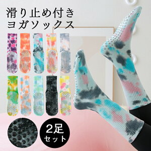 K \bNX C ~ seBX K\bNX KEFA X|[c\bNX  fB[X Ԃ\bNXfB[X _X W ׂȂ fB[X t[T