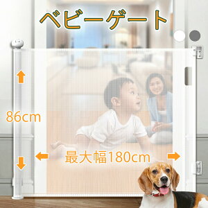 ybgQ[g [Q[g xr[Q[g Ki Ki [ Q[g Ch [^Cv Z[teBQ[g Lk 莮 ő啝180cm lW~ߎ oAt[ iȂ bN@\ yb