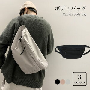 {fBobO V_[obO EGXgobO EGXg|[` LoXobO Y fB[X e 5|Pbg 2Way ΂߂ @\ Vv jZbNX ꂢ y z ΂