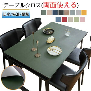 e[uNX  ~  2mm ʎg k PU  ϔM HfXN}bg _CjOe[u}bg h~ h~ ƒp ItBXp H p^ O[ CG