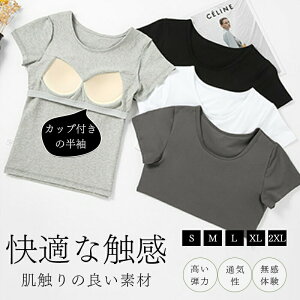 KEFA gbvX Jbvt  KTVc fB[X KgbvX seBX EFA ̌^Jo[ ʋC 킢  X|[c tBbglX W zbgK Xgb` _