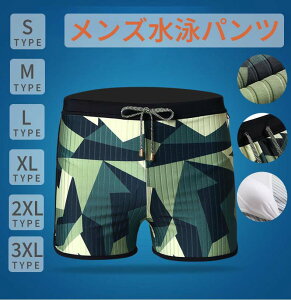  Y T[tpc Cp T[tV[c {[hV[c n[tpc Ci[ bVK[h 傫TCY V[g G Ђ v[ C C T[tB TEiS M L XL