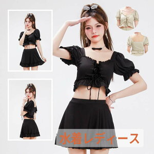  fB[X s[X ̌^Jo[ Zp[g bVK[h Igiq ZNV[ Zbg tBbglX bVK[h ̎q V[gpc Igiq IoT l 