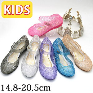 T_ LbY ̎q Pl LL  킢  NA t  JWA o ig q WjA [q[  }WbNe[v Eɂ  sN p[