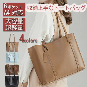 ʋ΃obO fB[Xg[gobO 傫 y a4 t@Xi[  V_[obO e rWlXobO dp obO Jo  CobO 2way  | PUU[ e  