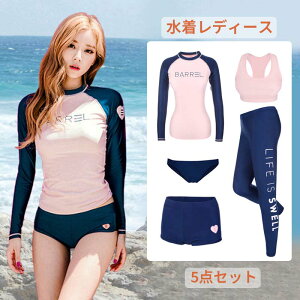 5_㉺Zbg  fB[X ̌^Jo[ Zp[g bVK[h Zbg tBbglX bVK[h ̎q V[gpc Igiq l  킢 UVJbg ][g J