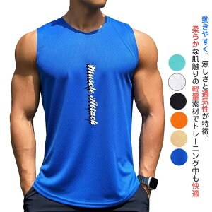 ^Ngbv Y ؃g   X|[c g[jOEFA m[X[u EFA W tBbglX n z gbvX Ci[ AXW[ ^ Cxg jO _