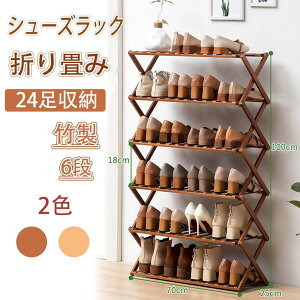 V[YbN C X 6i 70cm 100cm ܏ ʔ CbN CI C [  | ܂肽ݐLk i CIw ȃXy[XLk ֎[ gsv ։Ƌ  փx