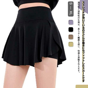 X|[cEFA XJ[g fB[X v[cXJ[g ~jXJ[g XR[g ̌^Jo[  ejXXJ[g Ci[t n Xgb` V[gpc tBbglX KEFA p